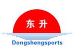 株洲恩显商贸有限公司